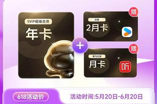 开云app官方下载安装最新版本截图2